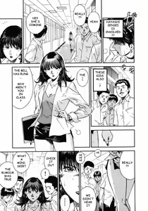 Page 91 of Onna Kyoushi Rieka | Female Teacher Rieka - preview thumbnail