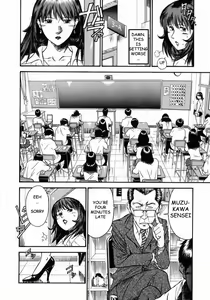 Page 92 of Onna Kyoushi Rieka | Female Teacher Rieka - preview thumbnail
