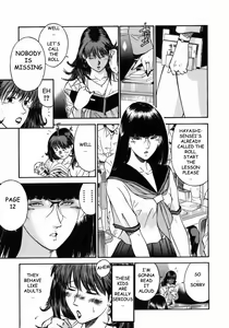 Page 93 of Onna Kyoushi Rieka | Female Teacher Rieka - preview thumbnail