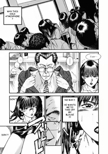 Page 95 of Onna Kyoushi Rieka | Female Teacher Rieka - preview thumbnail