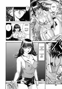 Page 96 of Onna Kyoushi Rieka | Female Teacher Rieka - preview thumbnail