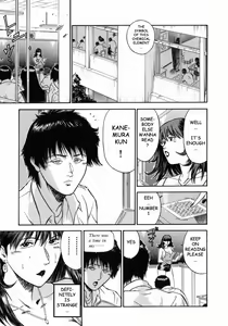 Page 97 of Onna Kyoushi Rieka | Female Teacher Rieka - preview thumbnail