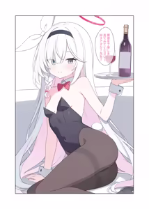 Page 41 of Jinkou Chinou ga Koi ni Chuudoku Shichau - preview thumbnail