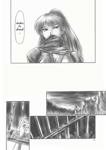 Page 24 of INU/MURASAKI (decensored) - preview thumbnail