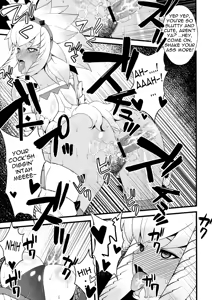 Page 15 of Kaikin!! Daishusai - preview thumbnail
