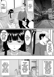 Page 333 of Ijimekko ni Haha o Netorareta Hanashi Dare ka Kikitai? | Anyone Want to Hear the Story of How My Mother Was Stolen? - preview thumbnail