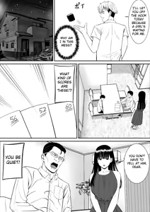 Page 10 of Ijimekko ni Haha o Netorareta Hanashi Dare ka Kikitai? | Anyone Want to Hear the Story of How My Mother Was Stolen? - preview thumbnail