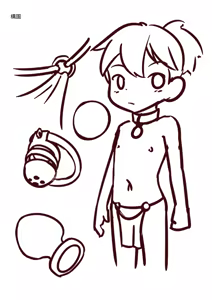 Page 14 of Rabbit Too / tennousagi / tianwangtoo - 奴隸舍勒爾 Seryr The Slave - preview thumbnail