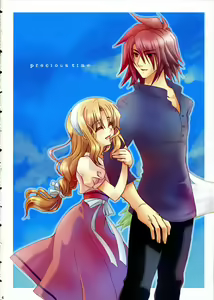 Page 3 of Romance no Kamisama - preview thumbnail