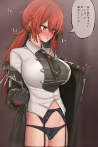 Page 154 of 豆ラッコニキ - preview thumbnail