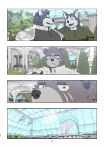 Page 9 of December, Twilight, Snowflake - preview thumbnail