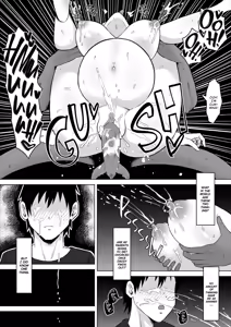 Page 89 of - Mother Fuckers꞉ No Longer the Apple of Her Eye - preview thumbnail