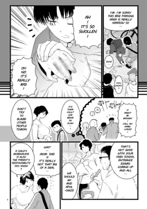 Page 2 of Sayonara Kaa-san | Goodbye, Mom - preview thumbnail