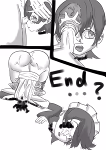 Page 140 of Comic series works - preview thumbnail