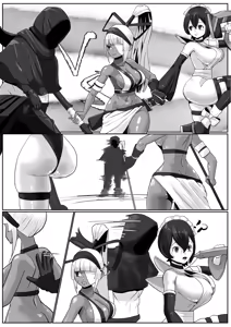 Page 158 of Comic series works - preview thumbnail