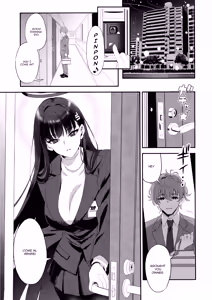 Page 2 of Astrantia - preview thumbnail