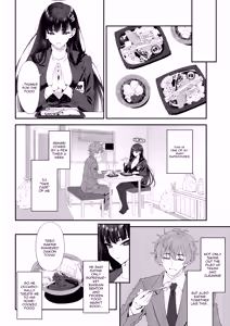 Page 3 of Astrantia - preview thumbnail