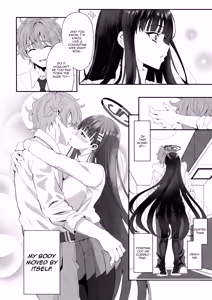 Page 7 of Astrantia - preview thumbnail