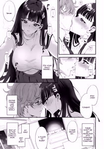 Page 8 of Astrantia - preview thumbnail