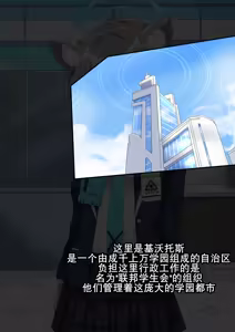 Page 3 of Dosukebeen Archive | 碧池档案 - preview thumbnail