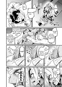 Page 9 of Paihame Rensa -Paihame Kazoku Gaiden- #1 "Akuen Kyousei" - preview thumbnail