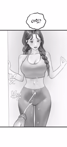 Page 40 of Idol - preview thumbnail