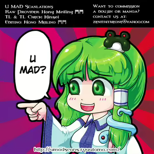 Page 27 of Nitori no Onahoya-san | Nitori's Ona-Hole Store - preview thumbnail