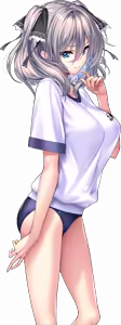 Page 1509 of Amakano 2+ (Character set) Sara - preview thumbnail