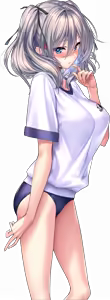 Page 1672 of Amakano 2+ (Character set) Sara - preview thumbnail