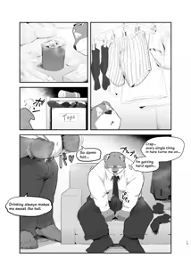 Page 12 of I Wanna See My Musky Boar Boss's Secret! - preview thumbnail