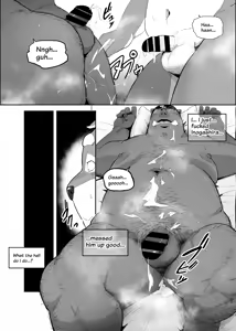 Page 32 of I Wanna See My Musky Boar Boss's Secret! - preview thumbnail