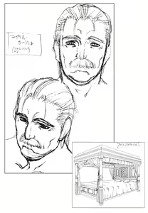 Page 14 of Front Innocent - Mou Hitotsu No Lady Innocent - <kaiteiban> - preview thumbnail