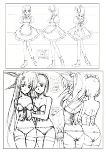 Page 10 of Front Innocent - Mou Hitotsu No Lady Innocent - <kaiteiban> - preview thumbnail