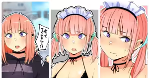 Page 30 of Yamadaki Pan - preview thumbnail