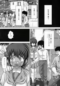 Syuukaku — hentai manga cover on Fhentai