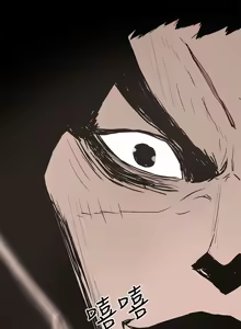Page 1015 of 代理孕母 1-54 END - preview thumbnail