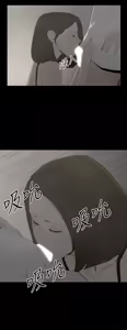 Page 1130 of 代理孕母 1-54 END - preview thumbnail
