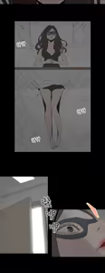 Page 165 of 代理孕母 1-54 END - preview thumbnail