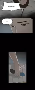 Page 24 of 代理孕母 1-54 END - preview thumbnail