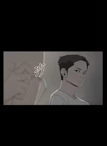 Page 307 of 代理孕母 1-54 END - preview thumbnail