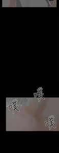 Page 323 of 代理孕母 1-54 END - preview thumbnail