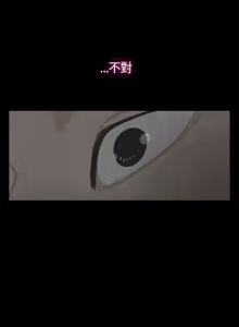 Page 328 of 代理孕母 1-54 END - preview thumbnail