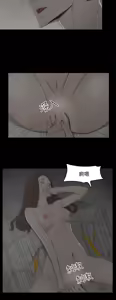 Page 363 of 代理孕母 1-54 END - preview thumbnail