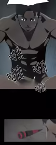 Page 369 of 代理孕母 1-54 END - preview thumbnail