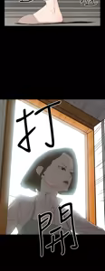 Page 378 of 代理孕母 1-54 END - preview thumbnail