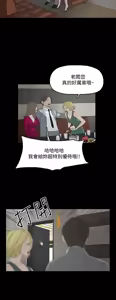 Page 394 of 代理孕母 1-54 END - preview thumbnail