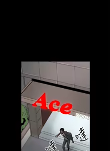 Page 401 of 代理孕母 1-54 END - preview thumbnail
