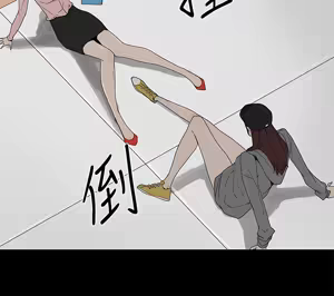 Page 41 of 代理孕母 1-54 END - preview thumbnail