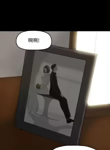 Page 417 of 代理孕母 1-54 END - preview thumbnail