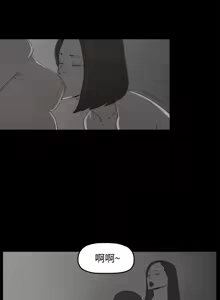 Page 423 of 代理孕母 1-54 END - preview thumbnail
